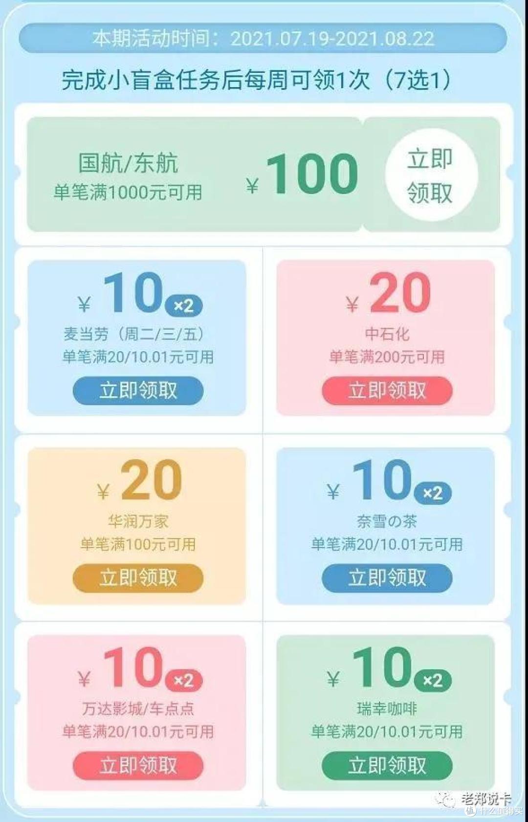 中信年度大戏来了,五菱神车等你开回家!