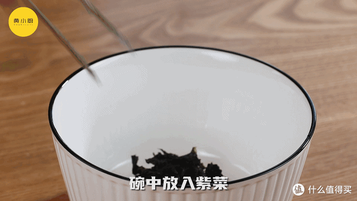 地方传统美食,福鼎肉片酸辣可口