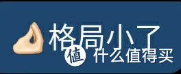 抖音并不相信长期主义