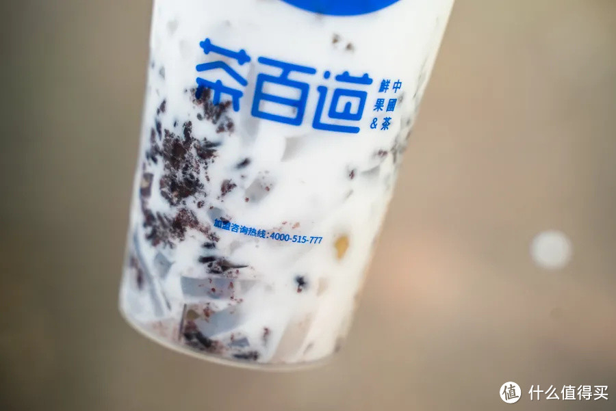 38杯夏日新品奶茶，鱼腥草也加入了？