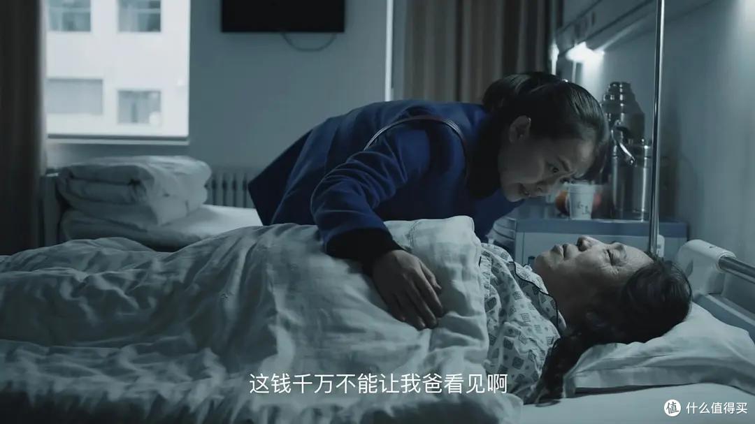 《老兽》| 图门扮演的悲兮老兽