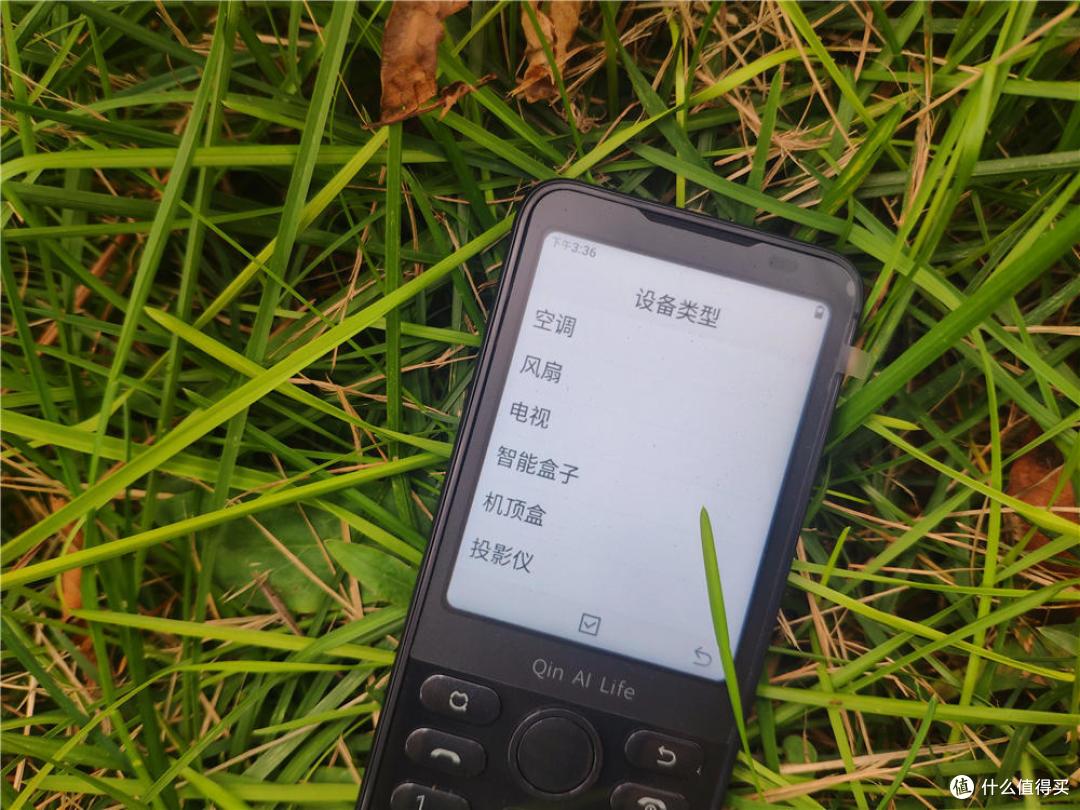 多亲防沉迷学生手机F21Pro评测:满足孩子日常使用的学生手机