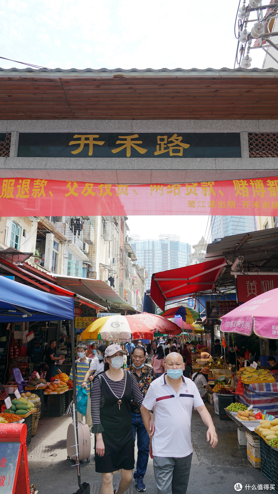 菜市场才是一座城市的灵魂:人声鼎沸的八市,附近有什么好吃的?