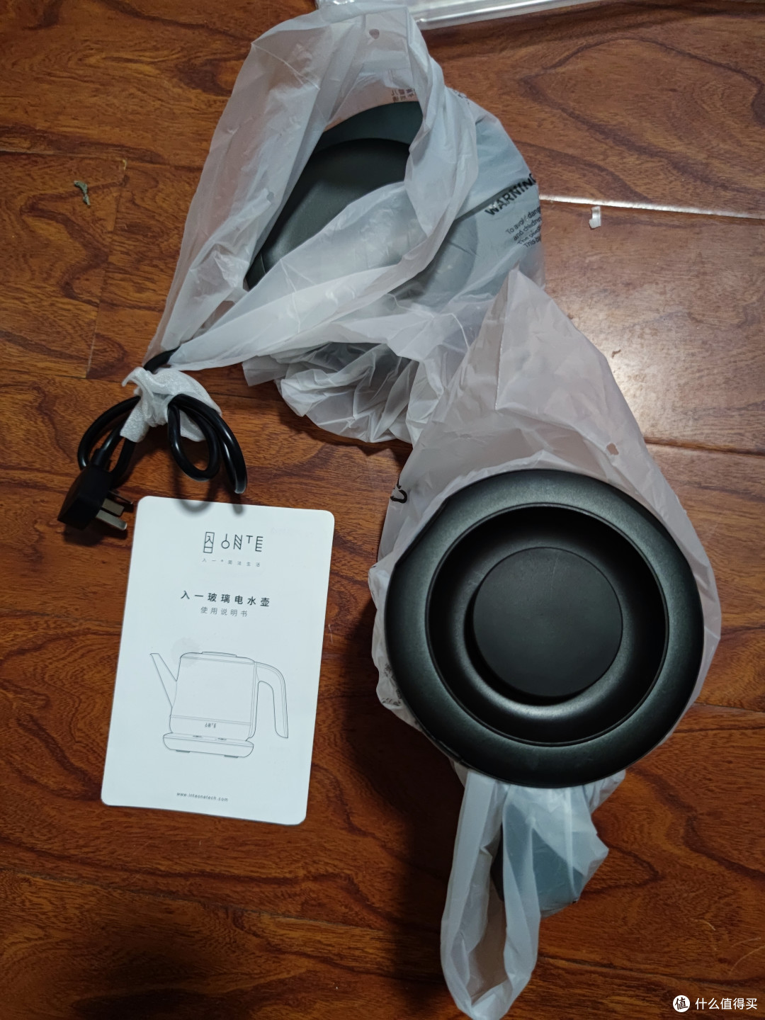 让你这个夏天爱上喝水——入一理想冲泡静音恒温电水壶