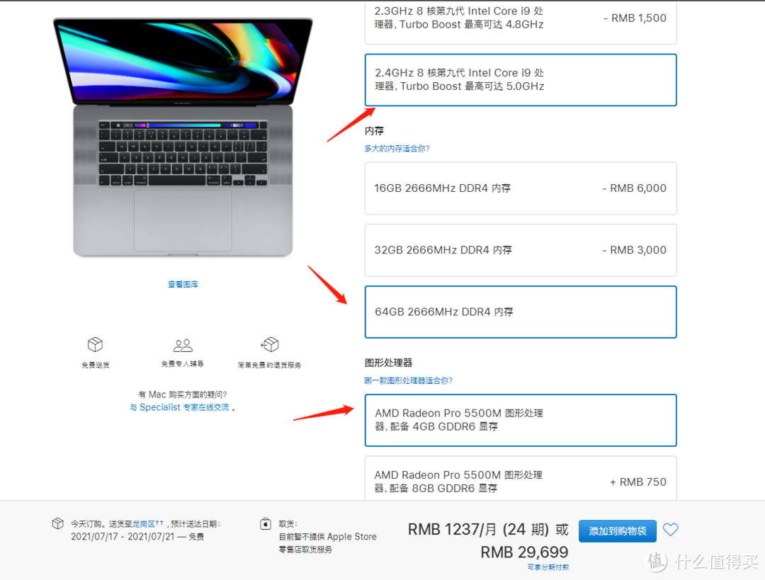 做行走的搬砖人,台式机箱随身携带搬运记录
