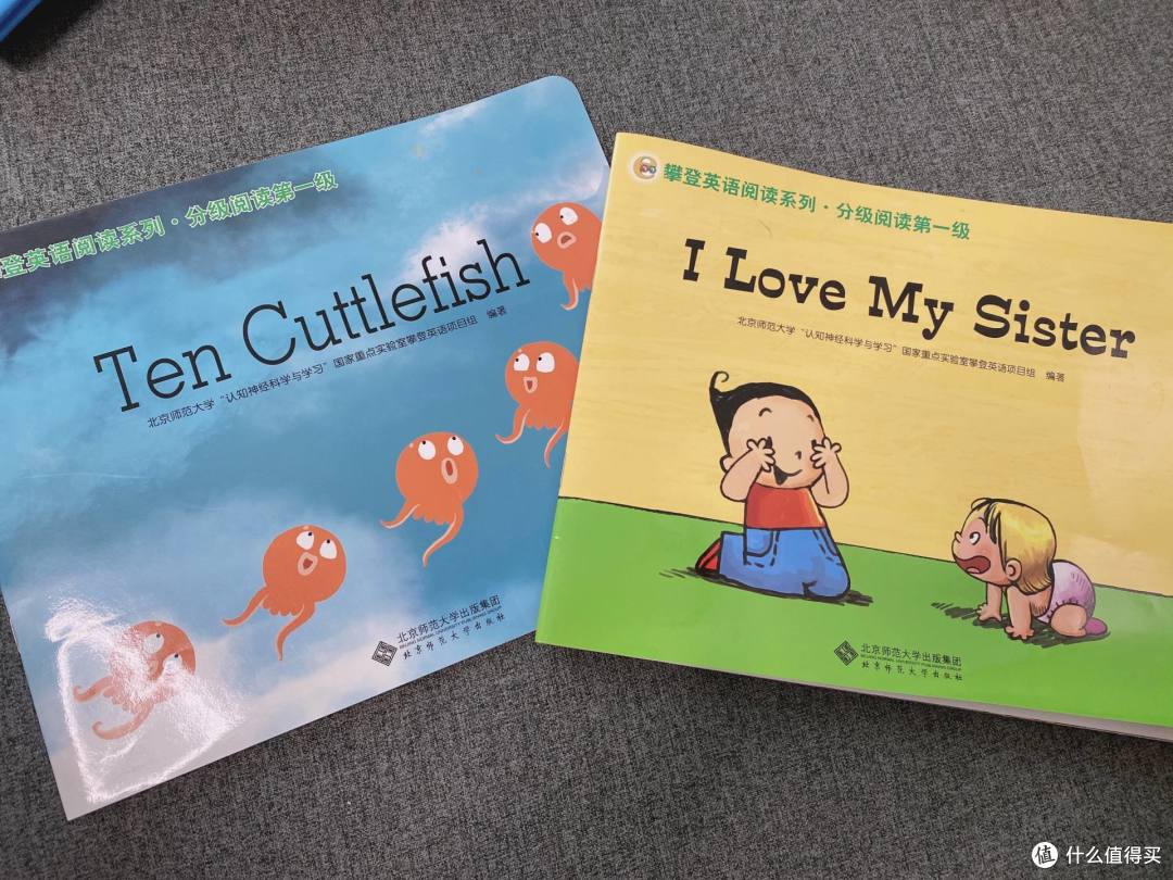选好五种英文绘本,带领孩子口语起飞!