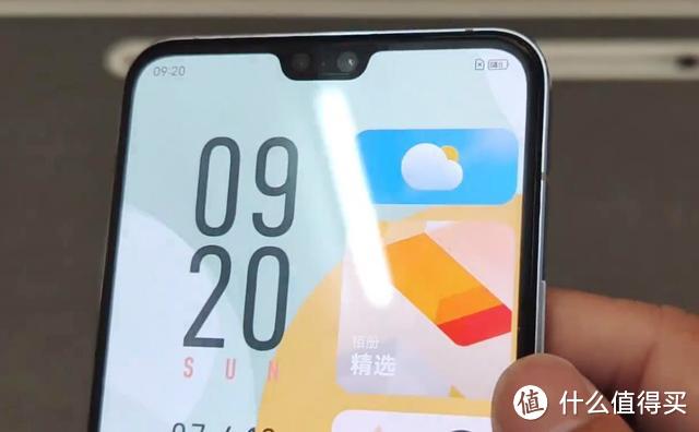 拒绝大众脸，vivo S10首推变色技术，颜值随心所欲