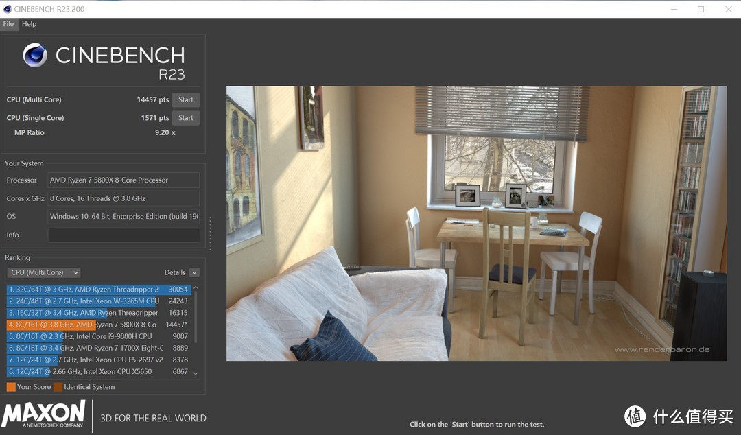 CineBench R23