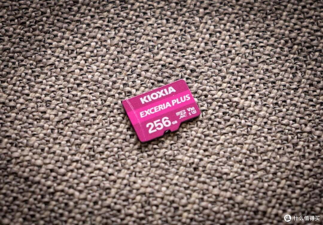 更大更快更安全的EXCERIA PLUS 极至光速 microSD存储卡