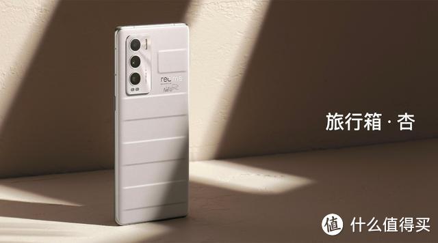 2799元！真我GT大师探索版发布：骁龙870+大师设计，漂亮的实力派