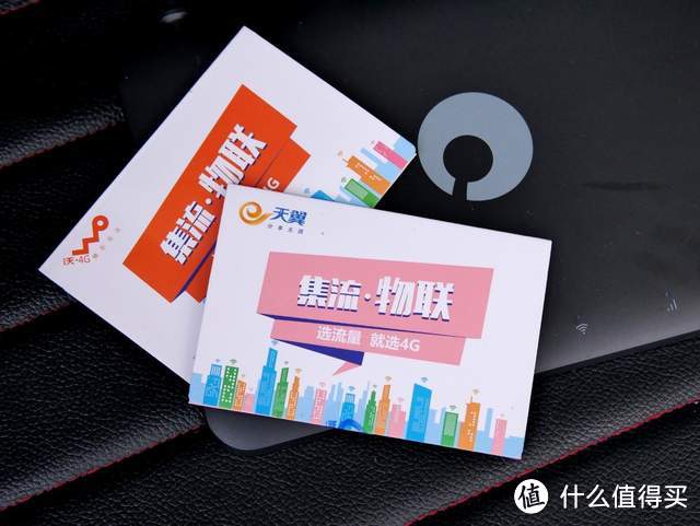 关掉手机热点分享,私家车能带着走的WiFi,网约车乘客馋哭了