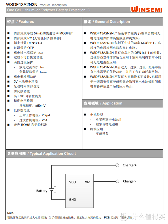 FIIL CC Pro真无线降噪耳机拆解，达发AB1562A主控芯片，LDS双极天线