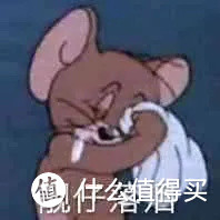 YUU双子同欢飞机杯 - 告别选择困难症，一份价格享双倍快乐