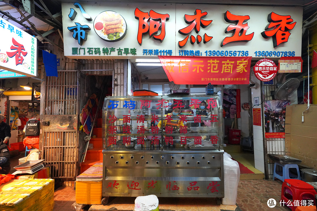 菜市场才是一座城市的灵魂:人声鼎沸的八市,附近有什么好吃的?