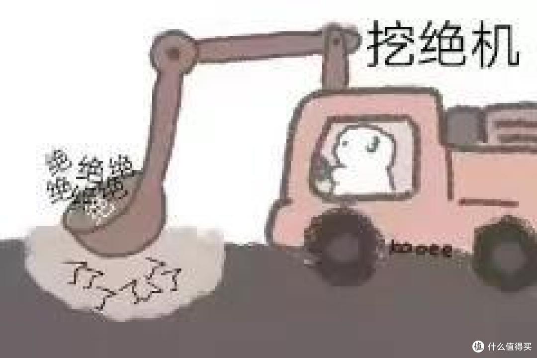 富国天惠，一个真正被封神的基金，居然开始坑了？