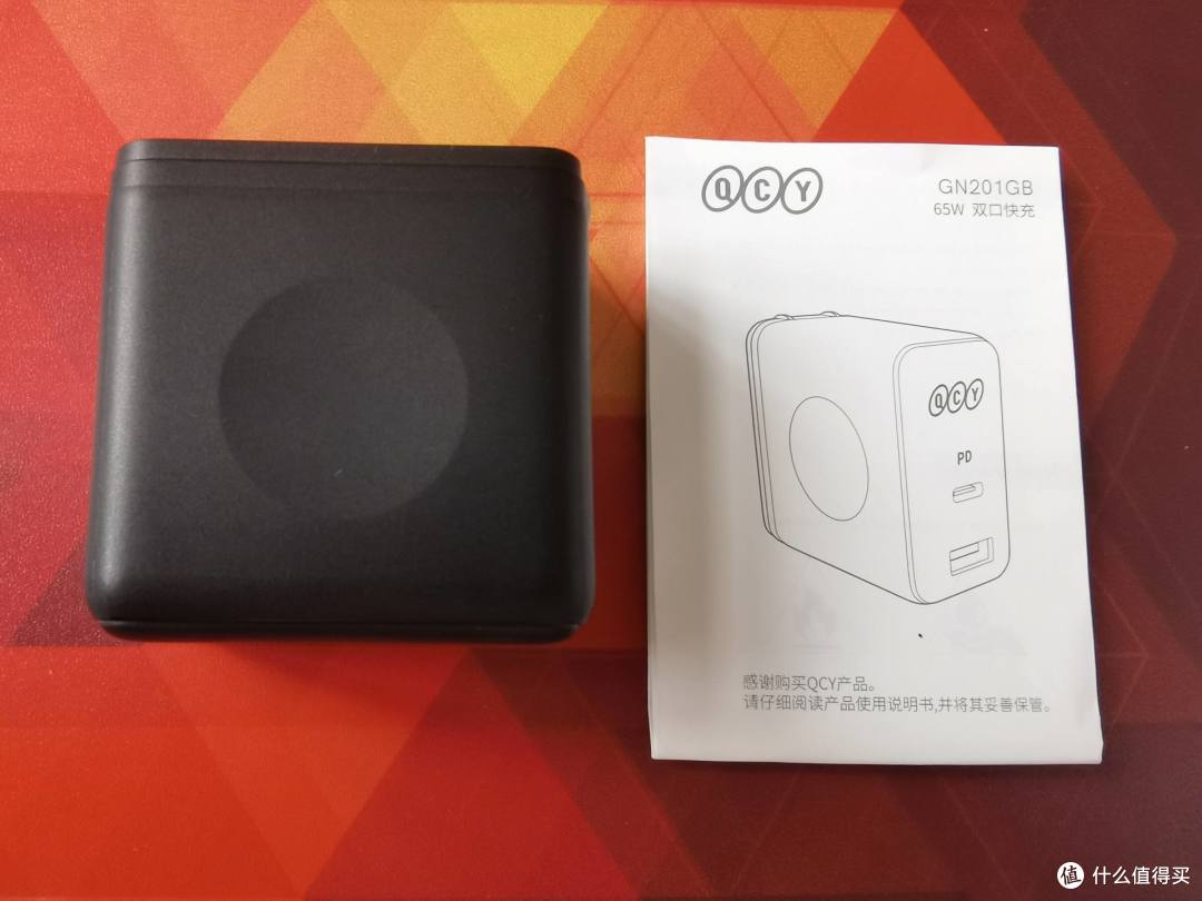做工精致,价格亲民,QCY 65W氮化镓测评体验