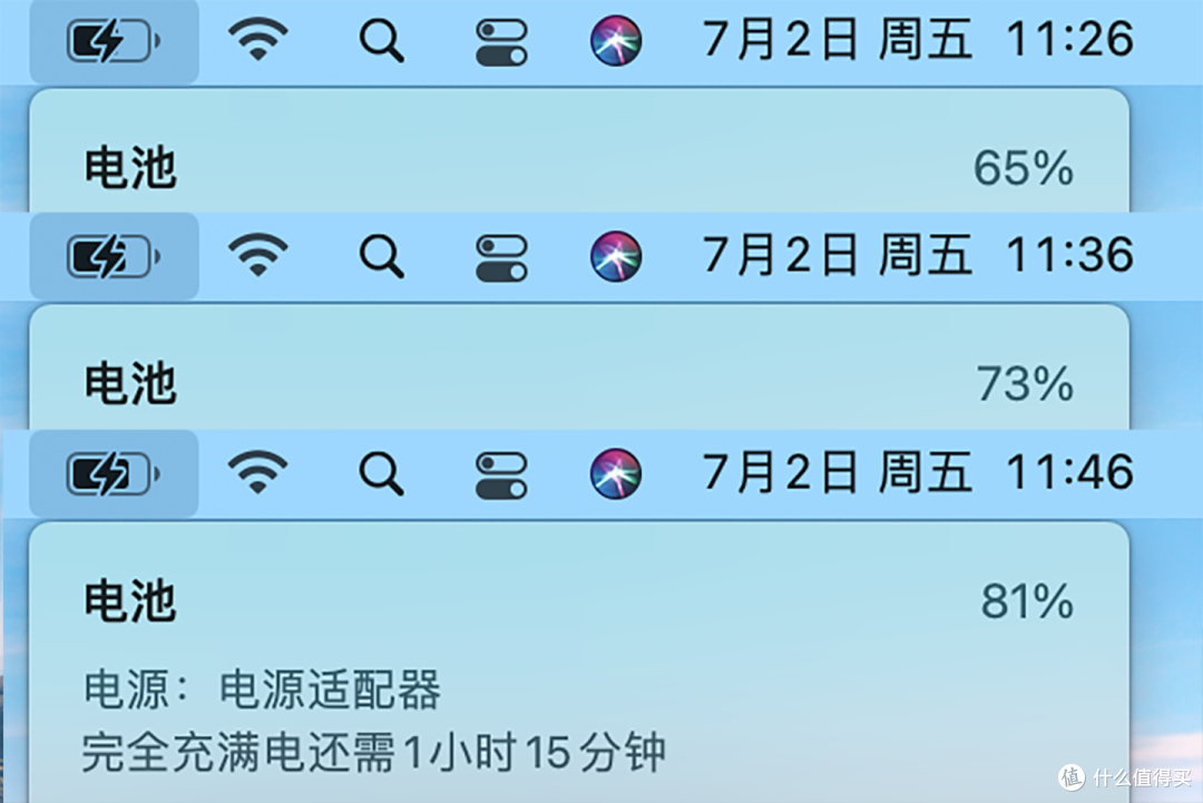 迷你身材 澎湃输出——REMAX睿量30W迷你氮化镓充电器体验