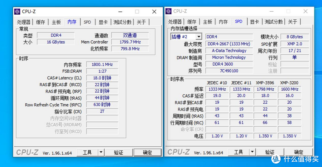 吹雪主板+XPG吹雪定制内存+名人堂3080Ti显卡装机：白色性能诱惑