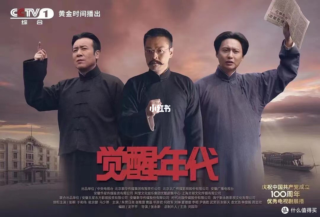 夏日的家庭影院：追剧观影计划