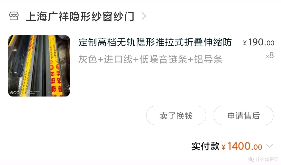 新房入住半年13件家居好物良心推荐