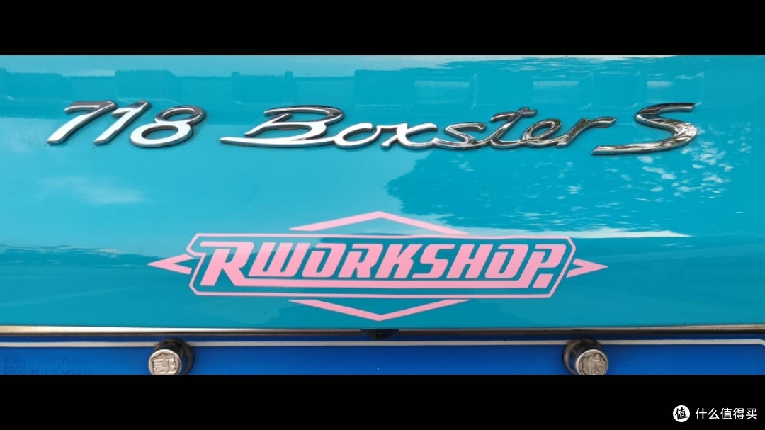 多灾多难的车-保时捷718 boxster S