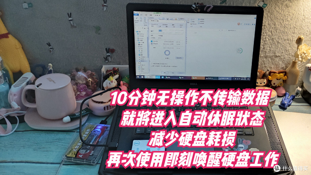 奥睿科复古磁带2.5寸硬盘盒带你玩转各种场景