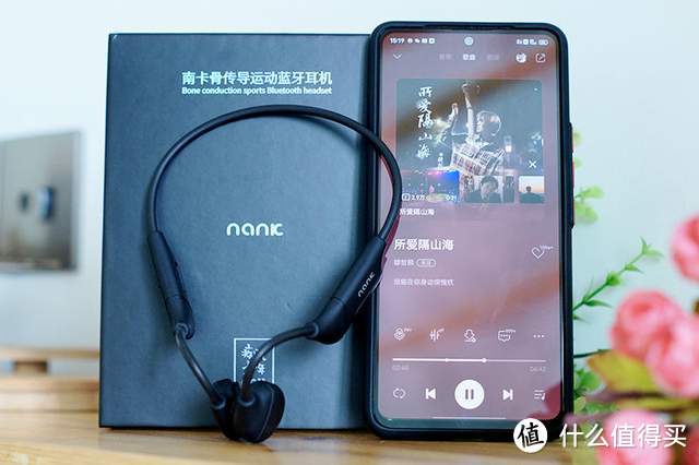 比TWS先进?无需入耳、健身首选!南卡Runner CC II骨传导耳机体验