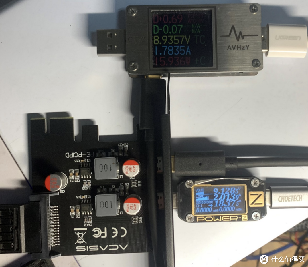 一个有趣的小玩意：阿卡西斯PCI-E快充转换卡