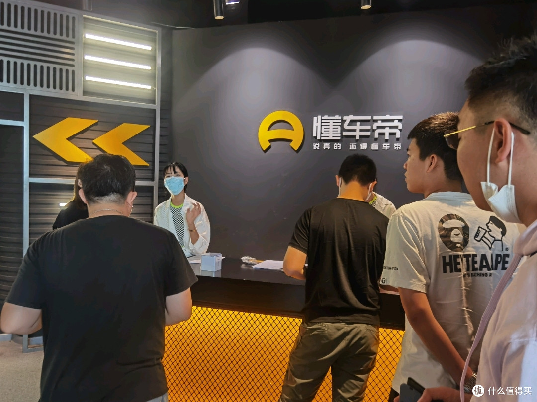我想当车手——完成小时候的赛车手梦想!