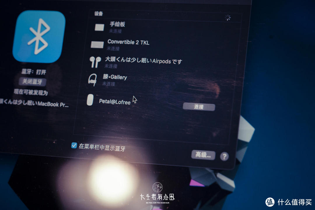 「大头君有点困」这个鼠标很可爱,不用忍,直接入手!