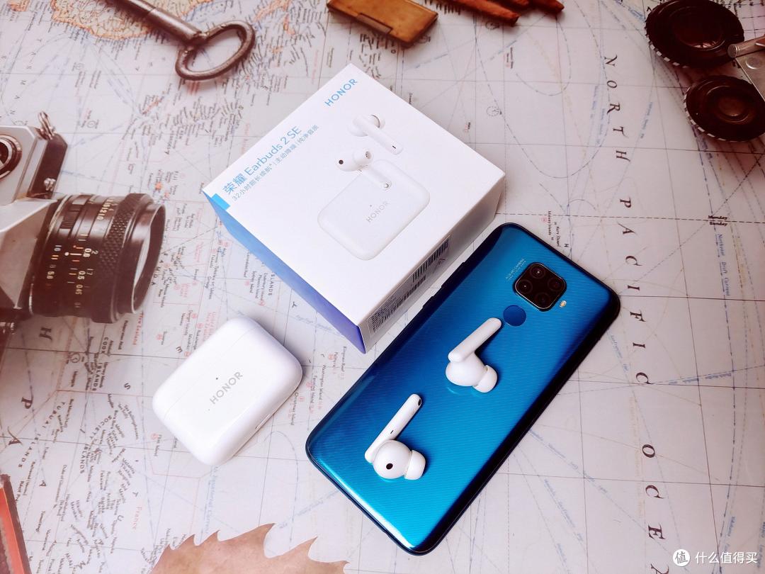 荣耀Earbuds 2 SE实际体验,超过32小时的长续航,出差党、通勤族的福音