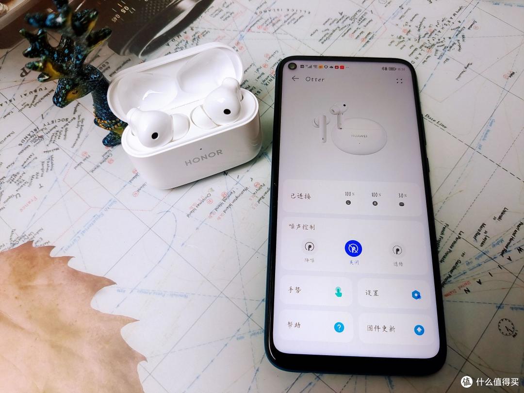 荣耀Earbuds 2 SE实际体验,超过32小时的长续航,出差党、通勤族的福音