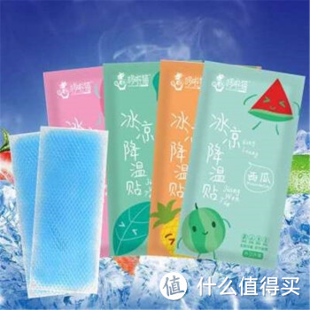 夏日炎炎，用什么来给你的手机降温？