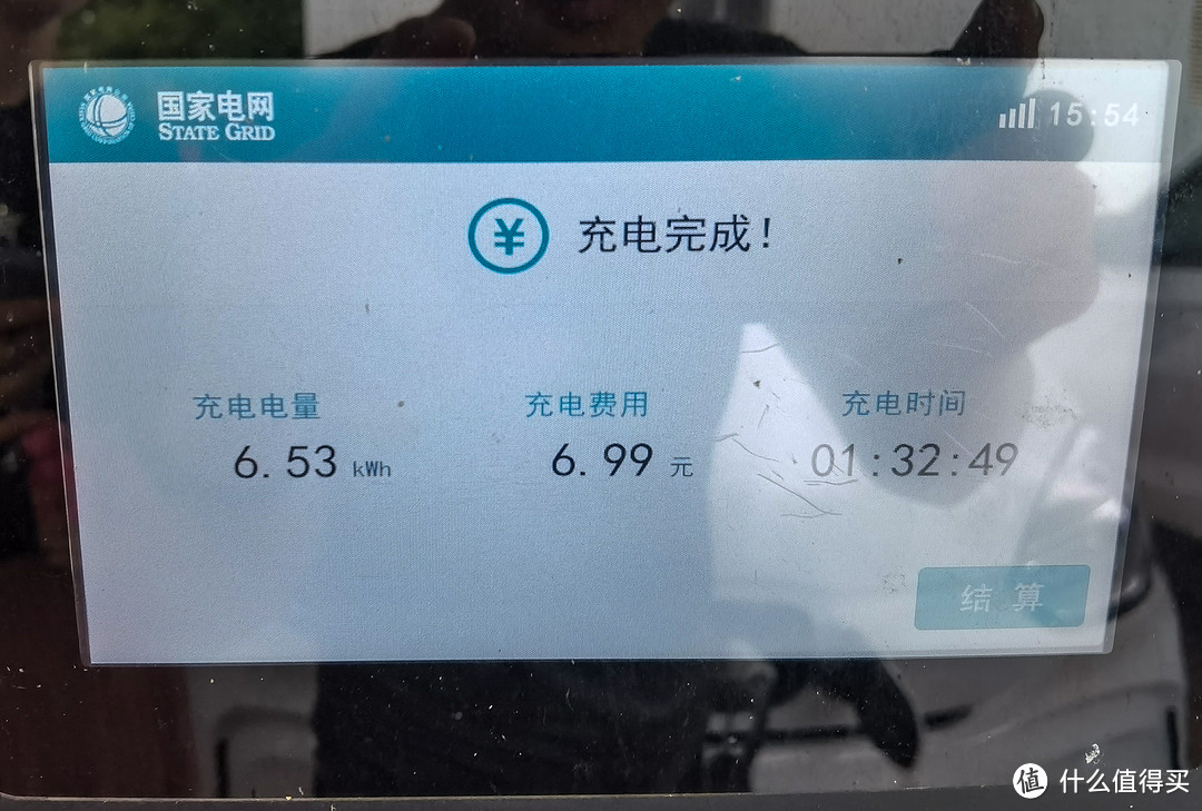 全程51公里，开空调，7块钱，也不知道高不高。