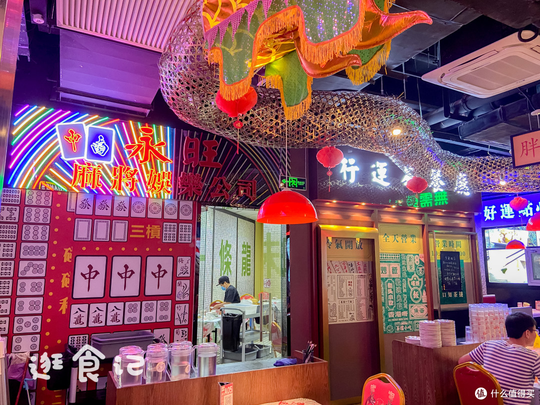 扬州这家茶餐厅名唤嘉味味不佳，堪称高配避风塘