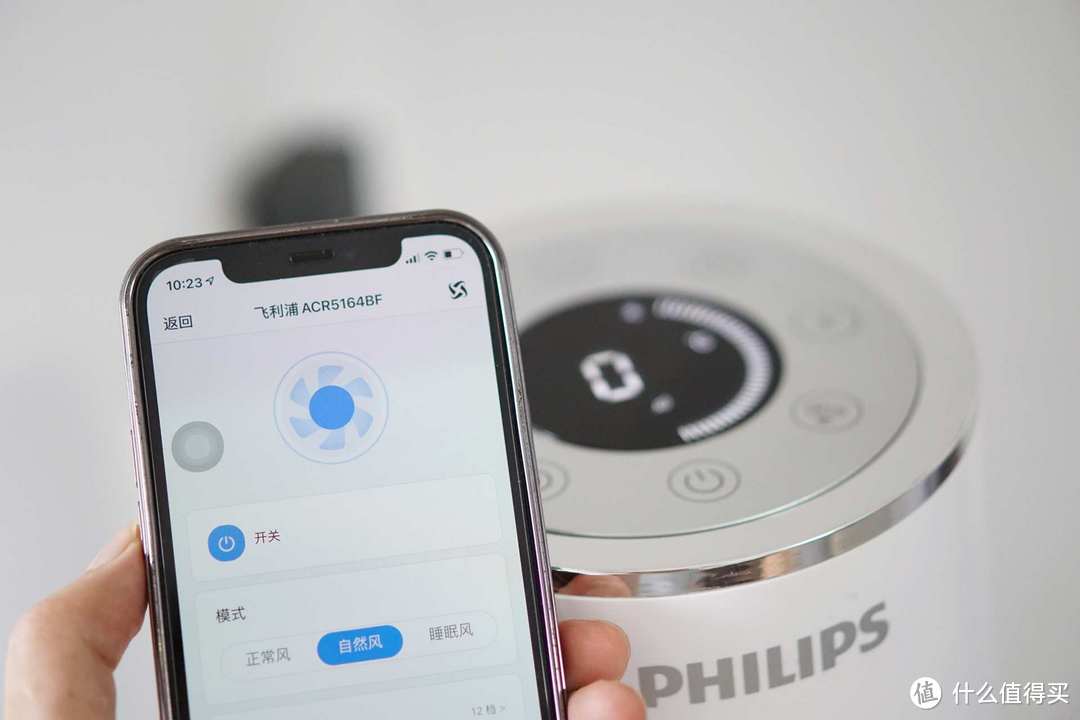 风大音静，无叶塔扇也给力——飞利浦无叶风扇