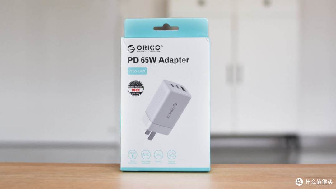 奥睿科65W氮化镓充电器:轻巧机身 极速快充