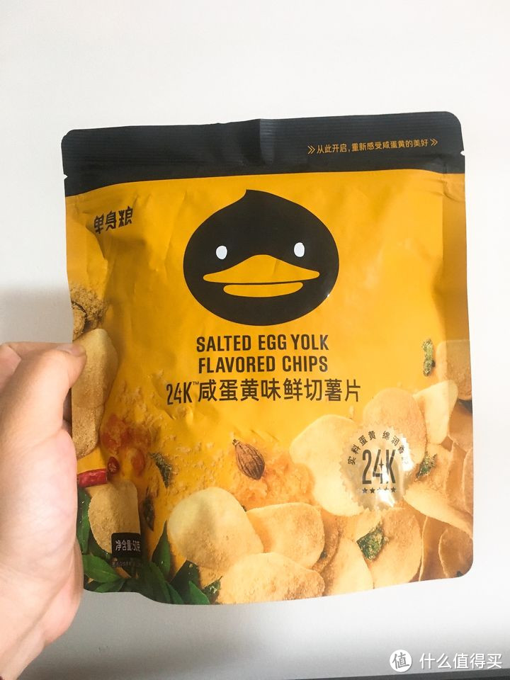 在值得买剁手的10大便宜零食！