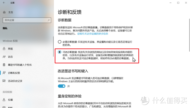 跟我学，绕过 TPM 2.0，老爷机都接收Windows 11官方更新啦~