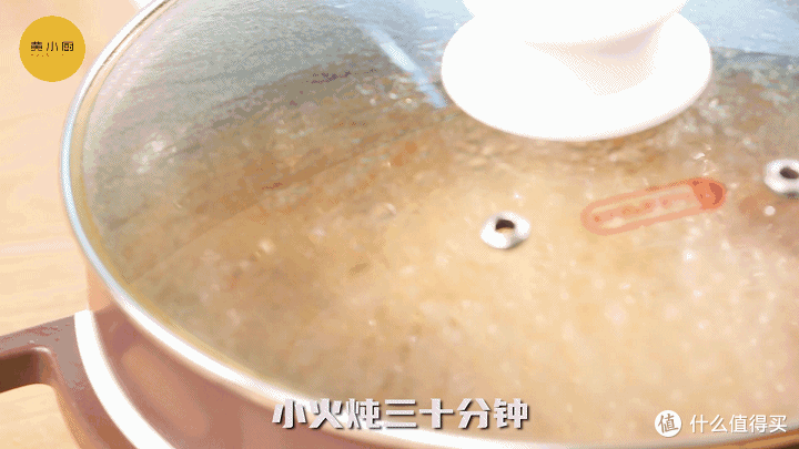 话梅糖醋排骨,酸甜好滋味