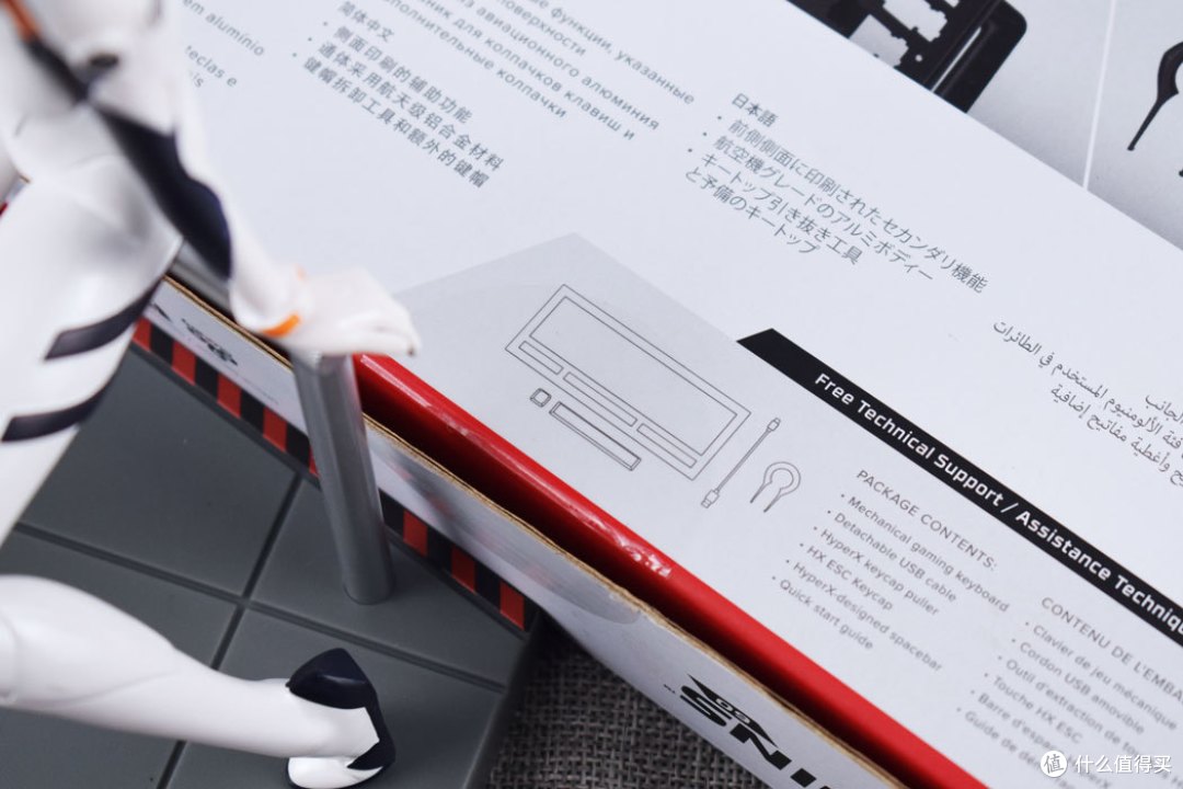 配件清单