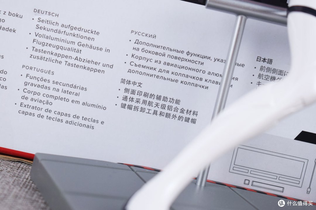 主要产品特点