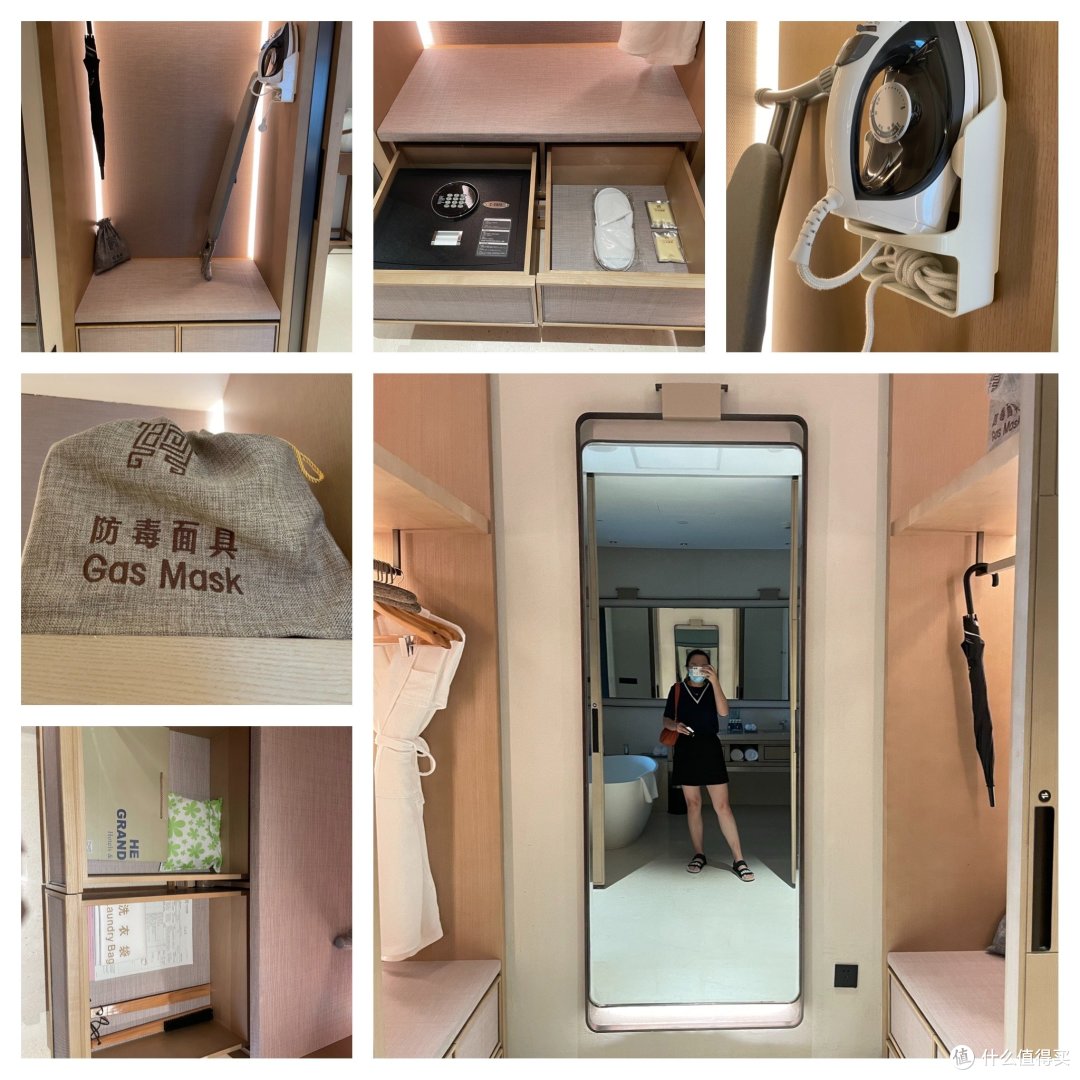 衣帽间