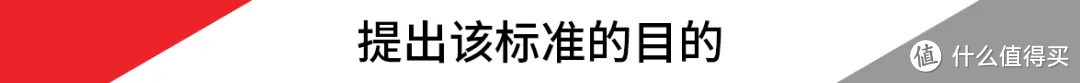 你知道吗？云台和脚架也有称重标准哦