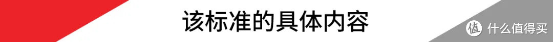 你知道吗？云台和脚架也有称重标准哦