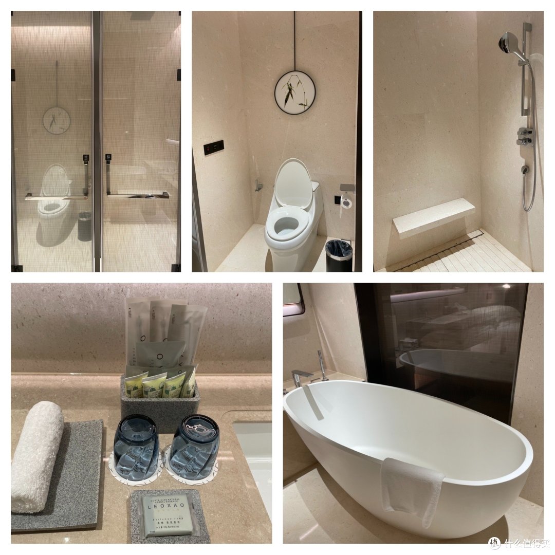 逃离生活第二弹~来的这么快的石家庄酒店住宿分享