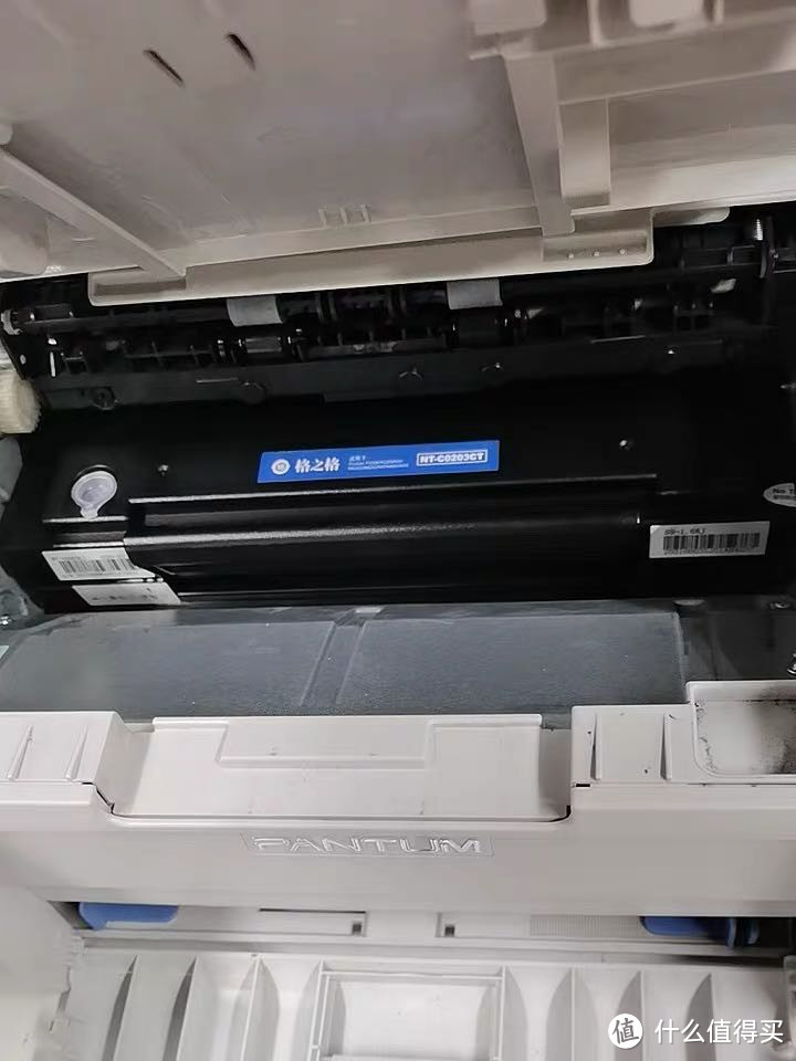 打印机奔图m6202NW耗材那点儿事