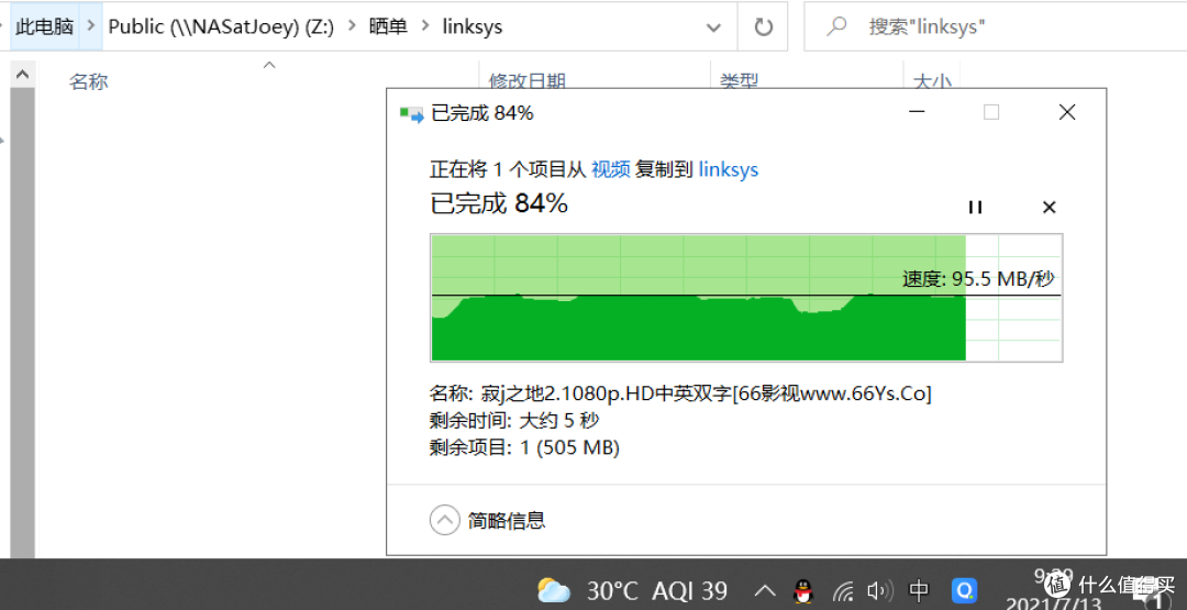 2021年顶级WiFi6路由器之间的PK是什么样的？   哪一款才是你的终极Mesh组网目标？