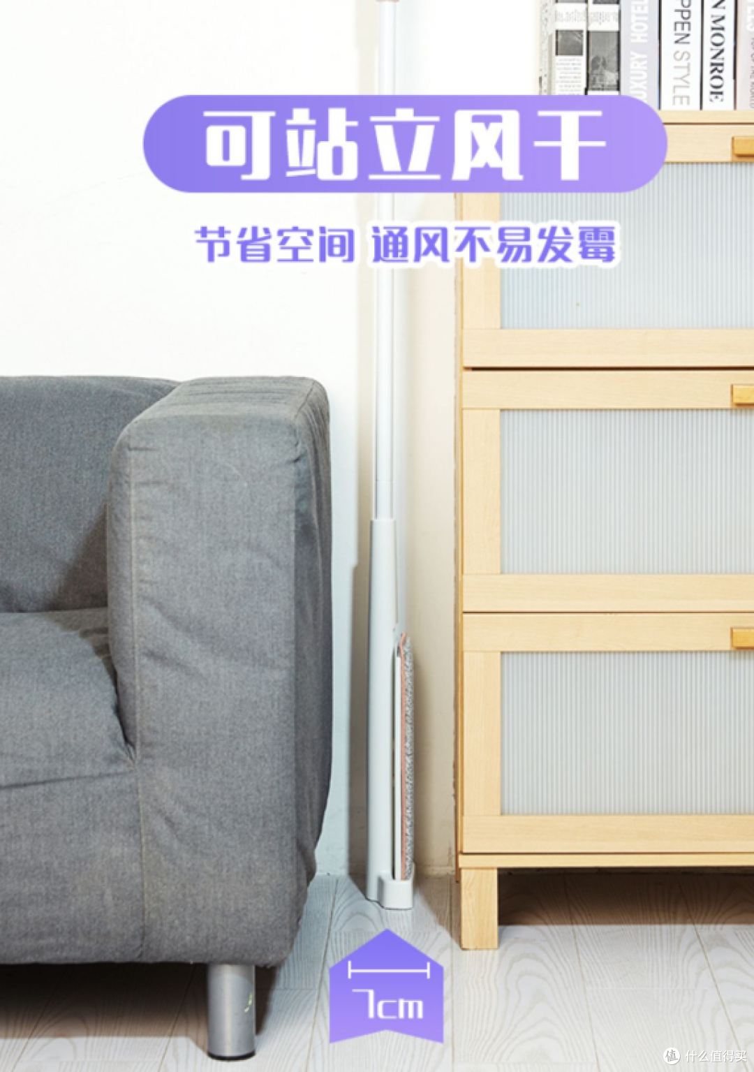 图是妙洁的产品