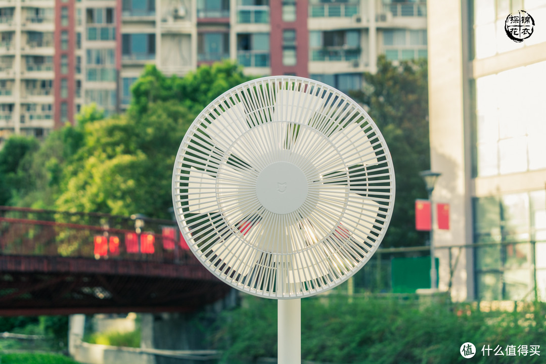 不可或缺的夏日好物——米家直流变频循环落地扇 电池版体验